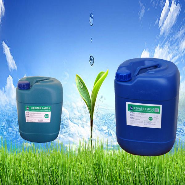 冷却水管道管壁藻类青苔清洗剂工业水池苔藓清洁剂