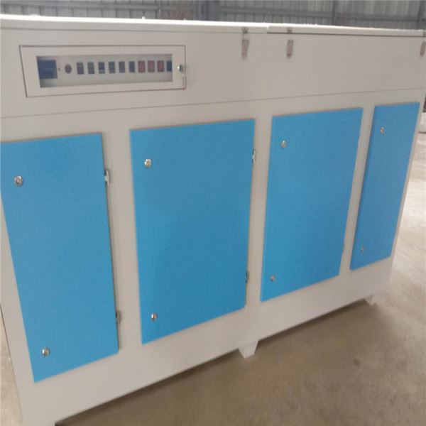 风量光氧净化器支持定制多种号