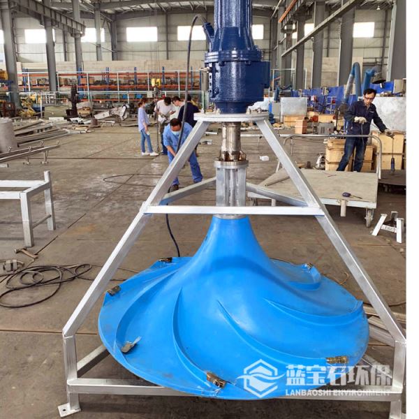 潜水式双曲面搅拌机不停产带水安装