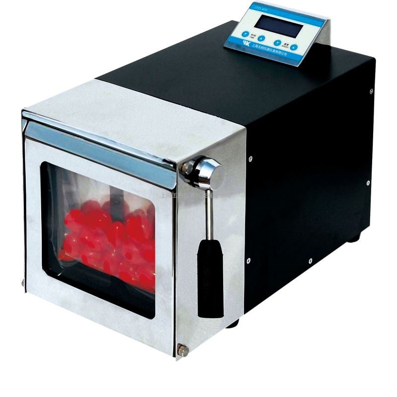 制药厂无菌均质器