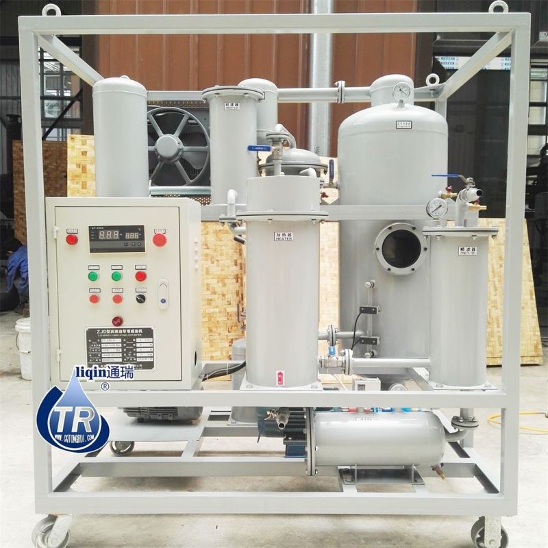 牌润滑油真空滤油机