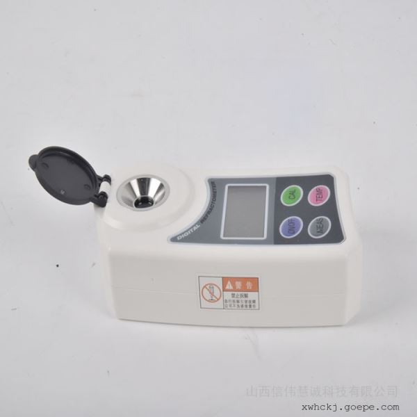 便携式数显折光仪数显糖仪