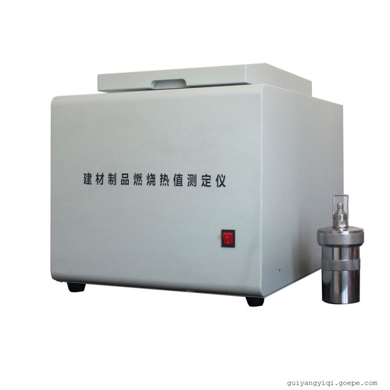 建材制品燃烧热值测试装置氧氮量热仪