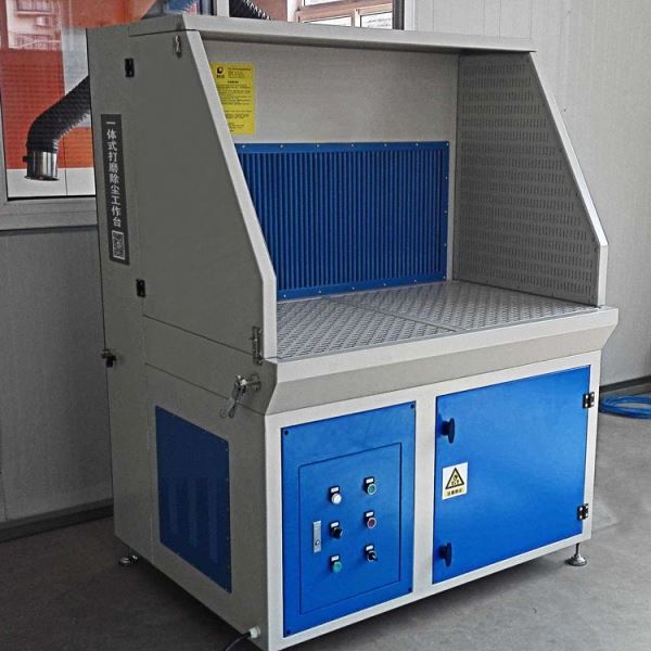 双工位一体式抛光打磨除尘工作台