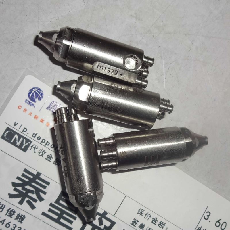 润滑系统喷雾系统