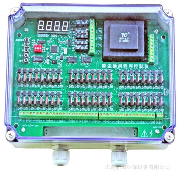 脉冲控制仪电解铝除尘控制器电解铝除尘器模块