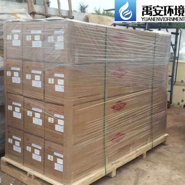 生物制药企业净水膜热水消毒膜反渗透膜芯海水淡化膜