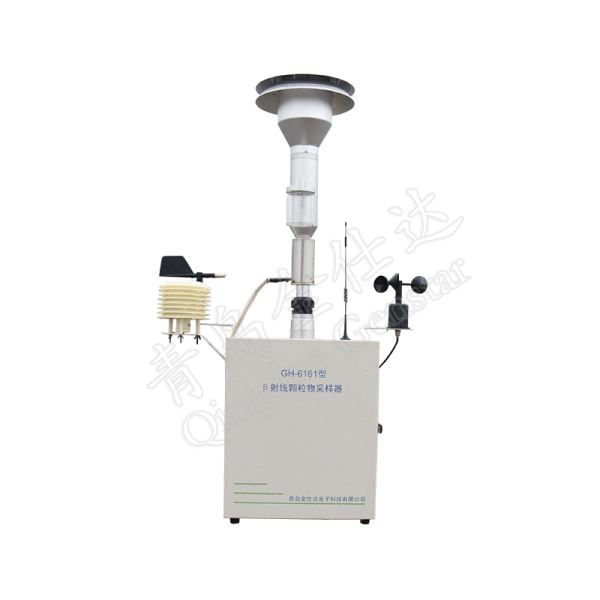 大气颗粒物浓测定仪环境空气颗粒物监测仪扬尘在线