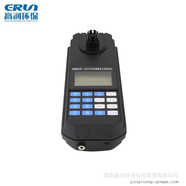 水中余氯测定仪水质一氯胺分析仪