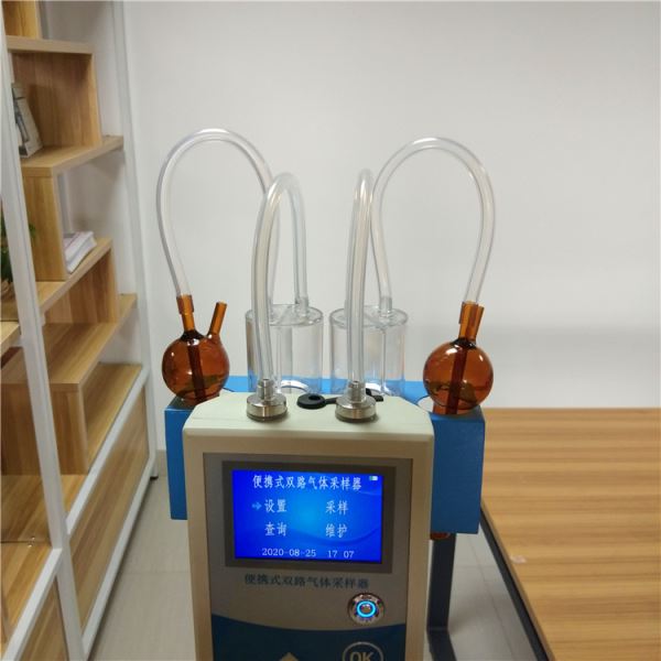 恒流大气采样仪便携式双路气体采样器