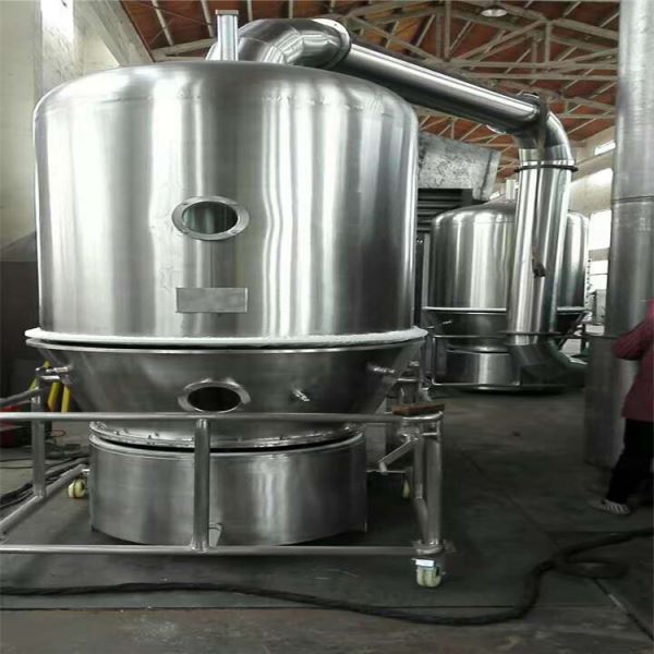 日化原料沸腾干燥机