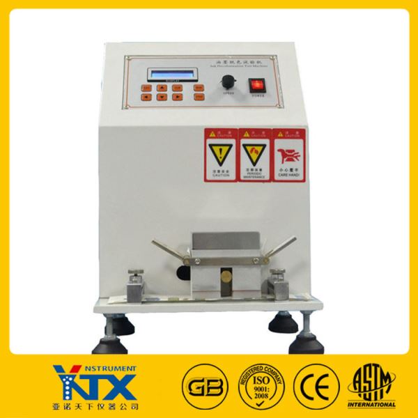 亚诺下油墨脱色耐磨试验机