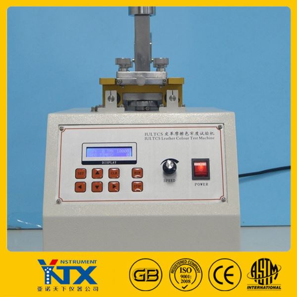 亚诺下皮革摩擦色牢试验机