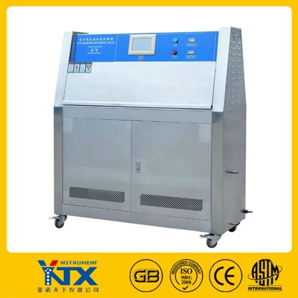 亚诺下紫外光照耐候老化试验箱