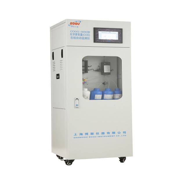 COD氨氮总磷总氮在线检测仪污染源排放口安装