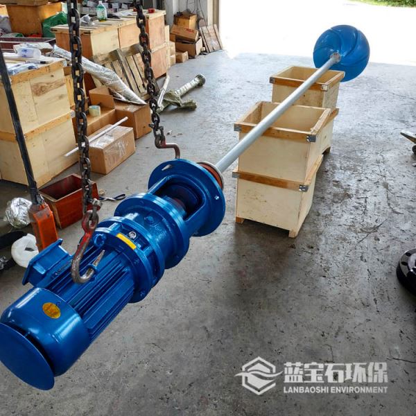 双曲面涡流搅拌机水翼式叶轮搅拌器