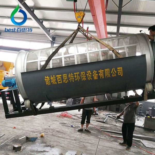 豆腐乳污水处理设备微滤机