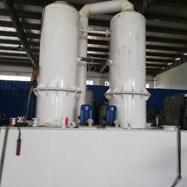 废氯气处理设备