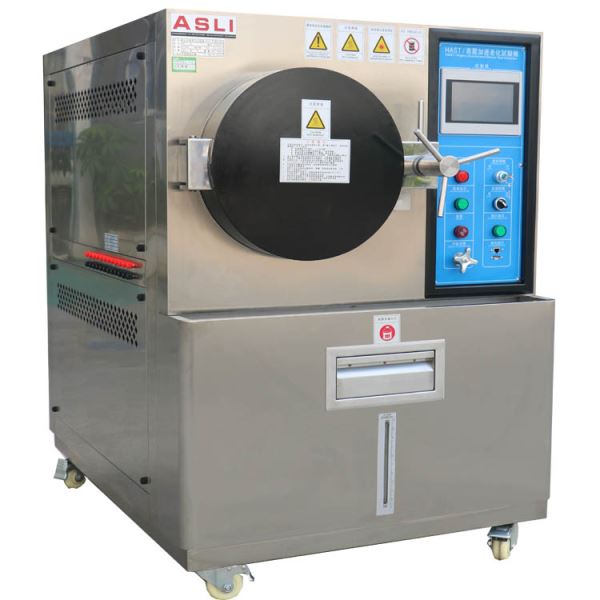 光通讯水煮试验箱