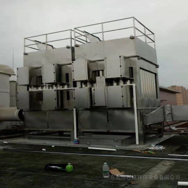 油烟处理设备黑烟处理工程湿式电油烟净化器设备