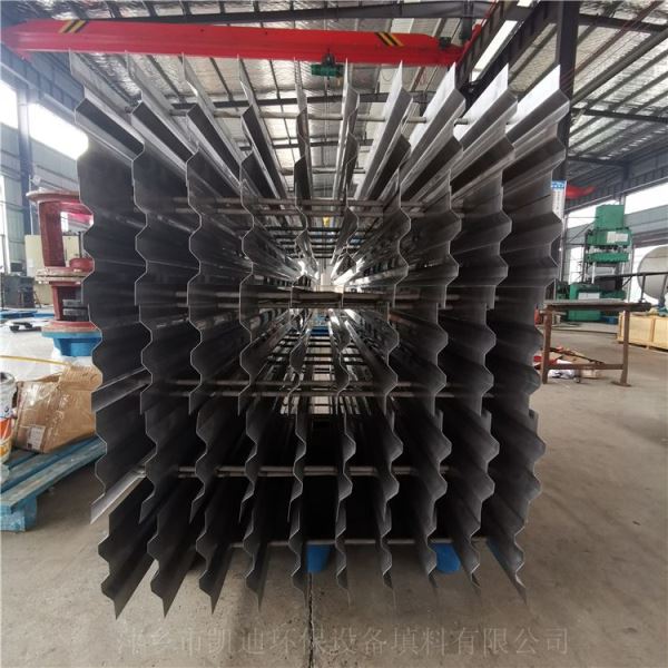 大不锈钢折流板塔顶脱雾传质除沫装置填料按客户标准制作