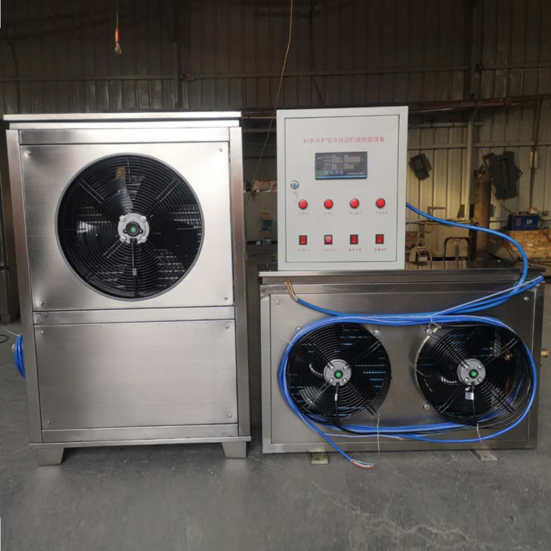 混凝土恒温恒湿养护室控制设备