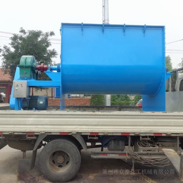 处理鸡粪用螺带混合机