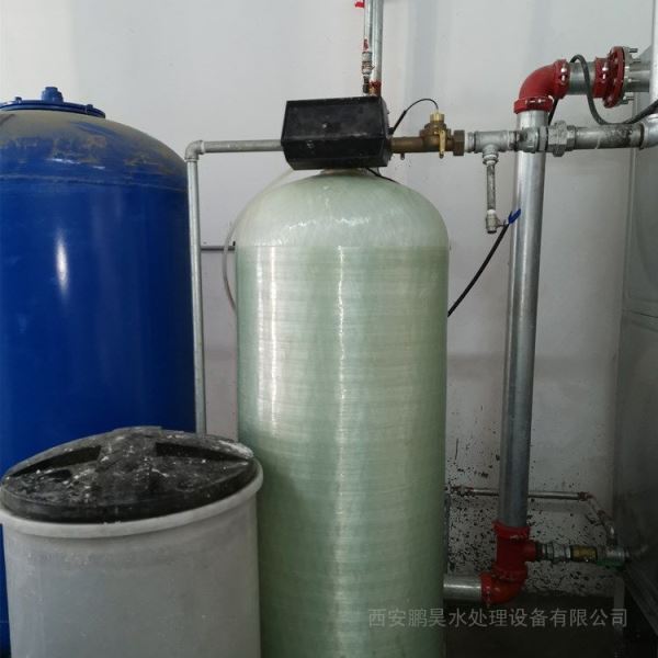 全自动软水器阳树脂及玻璃钢缠绕罐现货