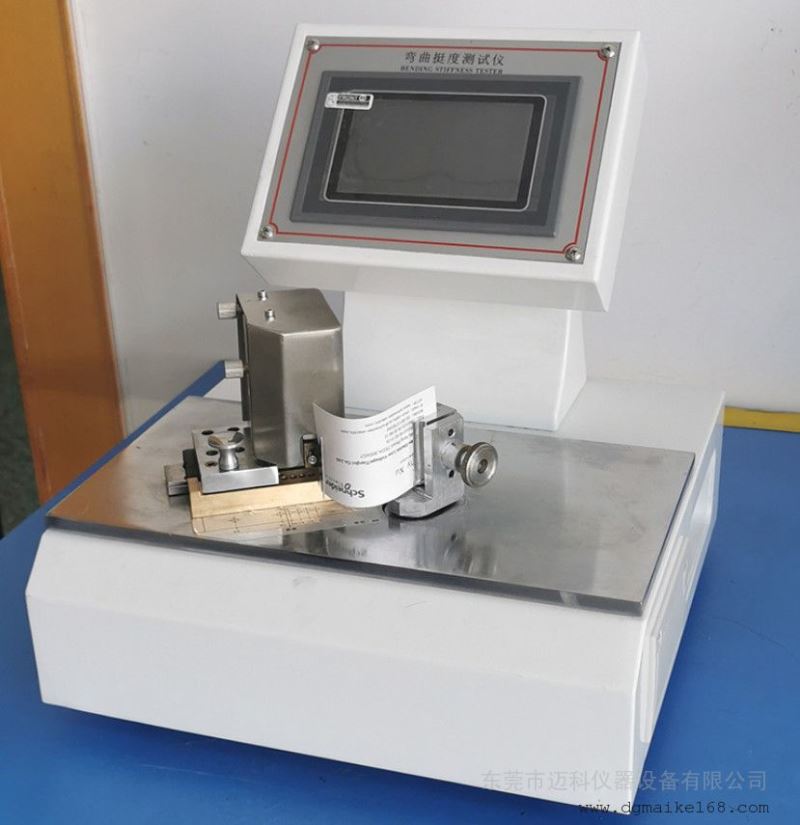 触摸屏弯曲挺测定仪