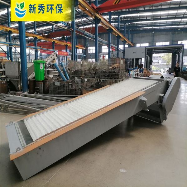 固液分离洗沙除污格栅机