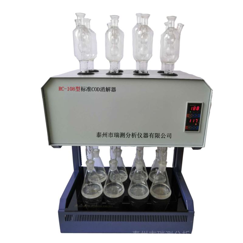 8孔标准COD消解器RC108