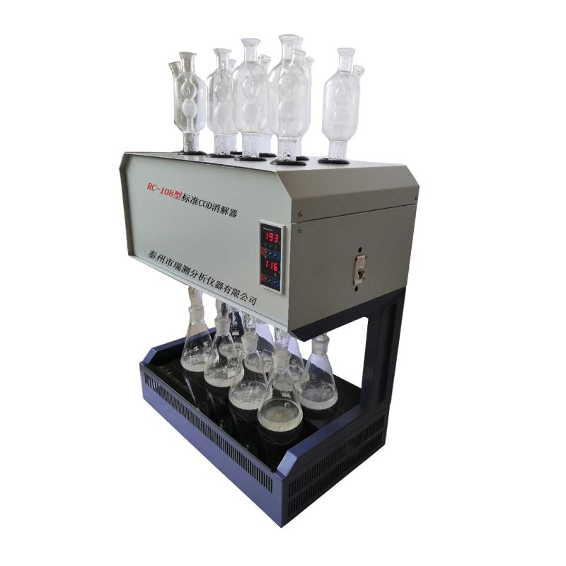 COD消解装置 COD消解装置