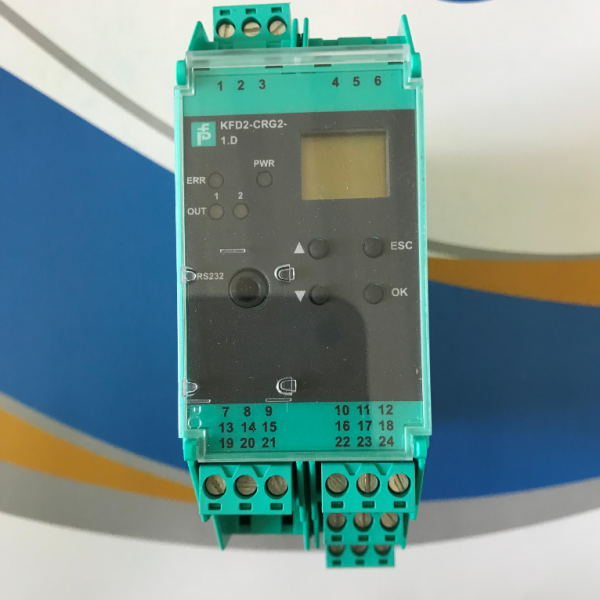 二维条码定位系统