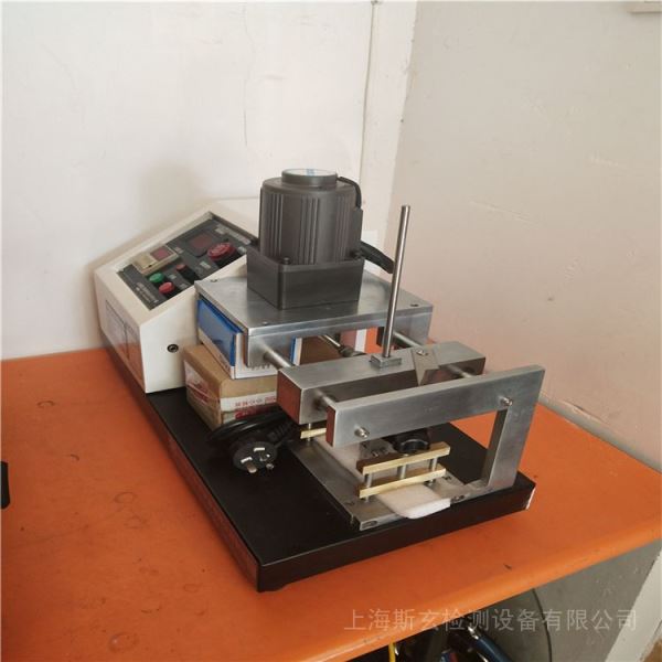 汽车电线耐刮磨试验机