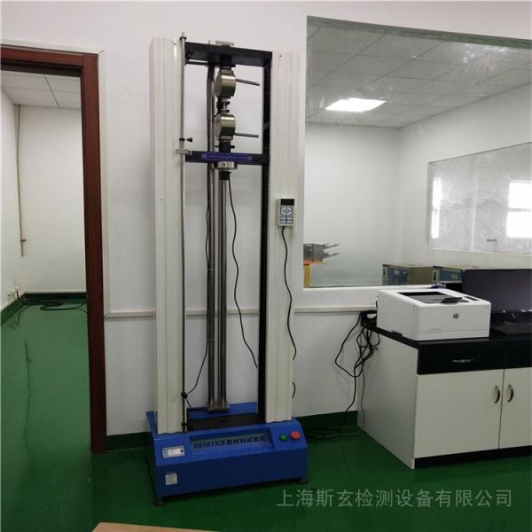 剥离位移撕裂拉力试验机