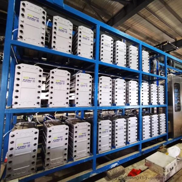 制药行业超纯水制备模块产水软化水设备除盐