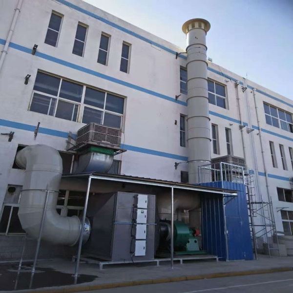 等离子废气处理设备工业废气净化器油雾净化器油烟净化器