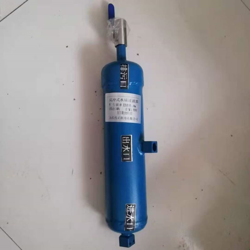 反冲洗水质过滤器