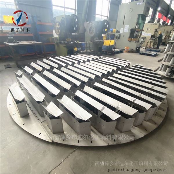 填料设计不锈钢塔内件分布器气液分布均匀按客户要求定制