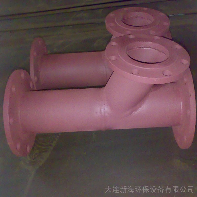 文丘里汽水混合器