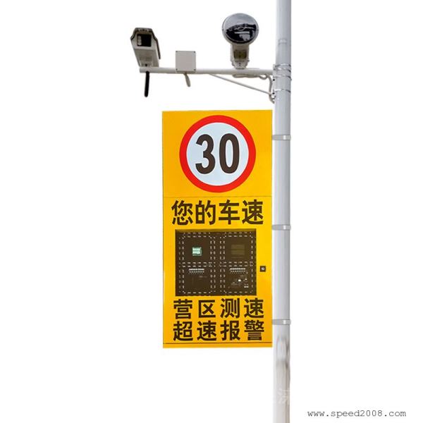 固定高清雷达测速仪带实时速提示屏