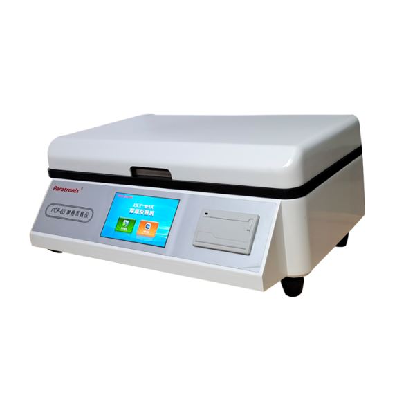 摩擦系数仪动静摩擦系数测试仪