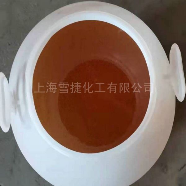 杀菌灭藻剂产品详细说明