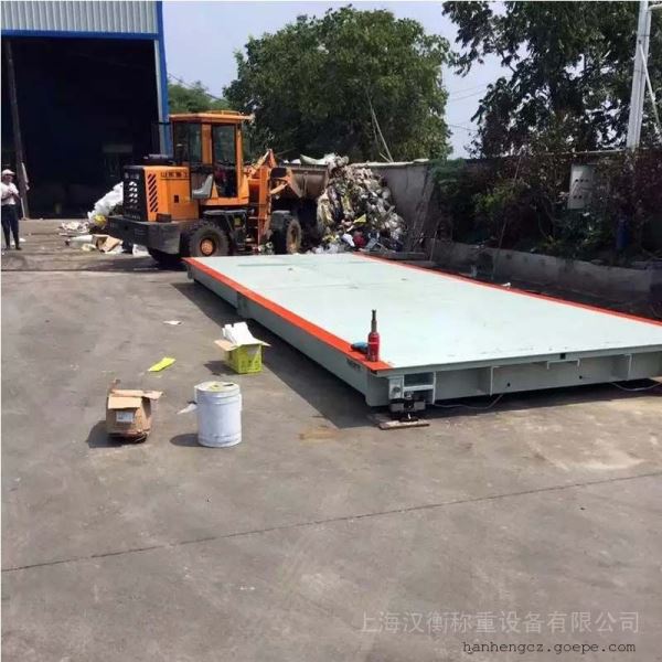 数字式气的电子地秤长汽车衡安装维修