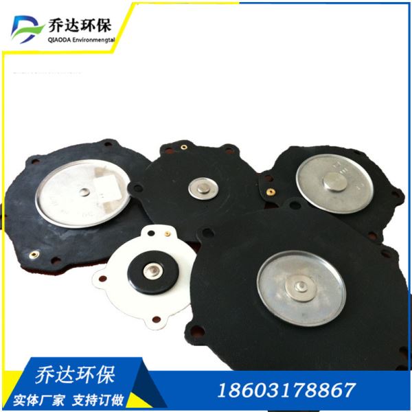 脉冲电磁阀膜片寸都有现货各种规格