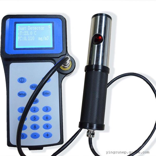 手持式粉尘检测仪