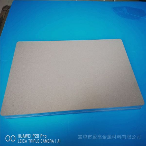 吸氢析氢制氢微孔粉末烧结多孔钛板