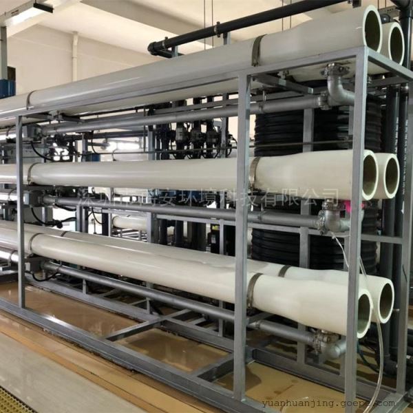 反渗透膜壳×材料大压力膜壳端盖