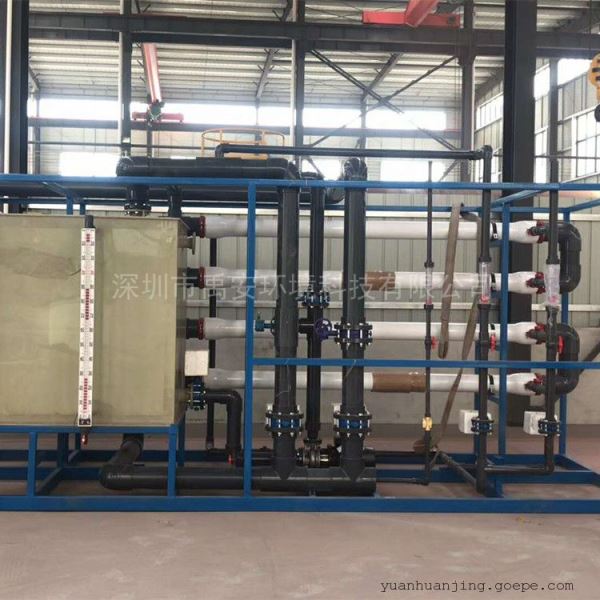 垃圾渗滤液浓缩液成套软化膜设备集成模块化设备去离子膜