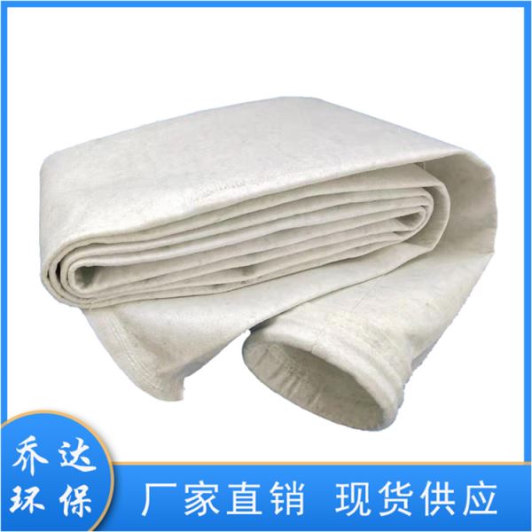玻璃厂克拒水防油防静电滤袋三防针刺毡收尘布袋